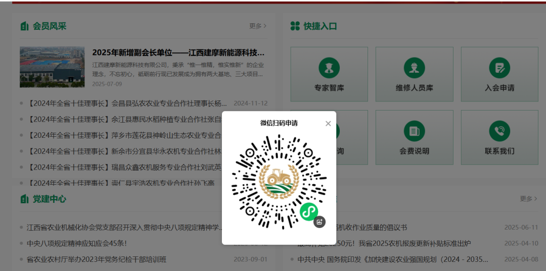 05f1b9aa6250e546a7d96c3690073e50