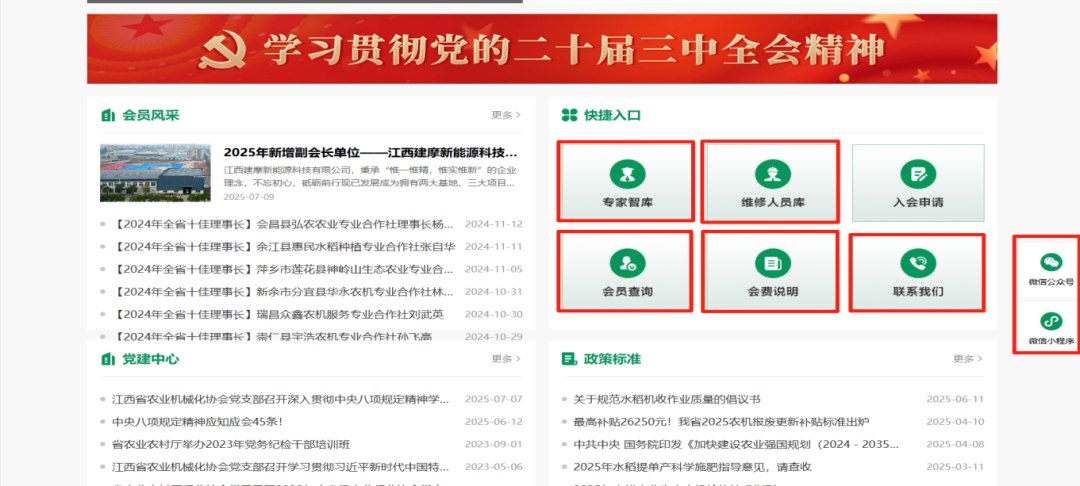 c45e2d76ff8b3c3eb503e37235cffd0c