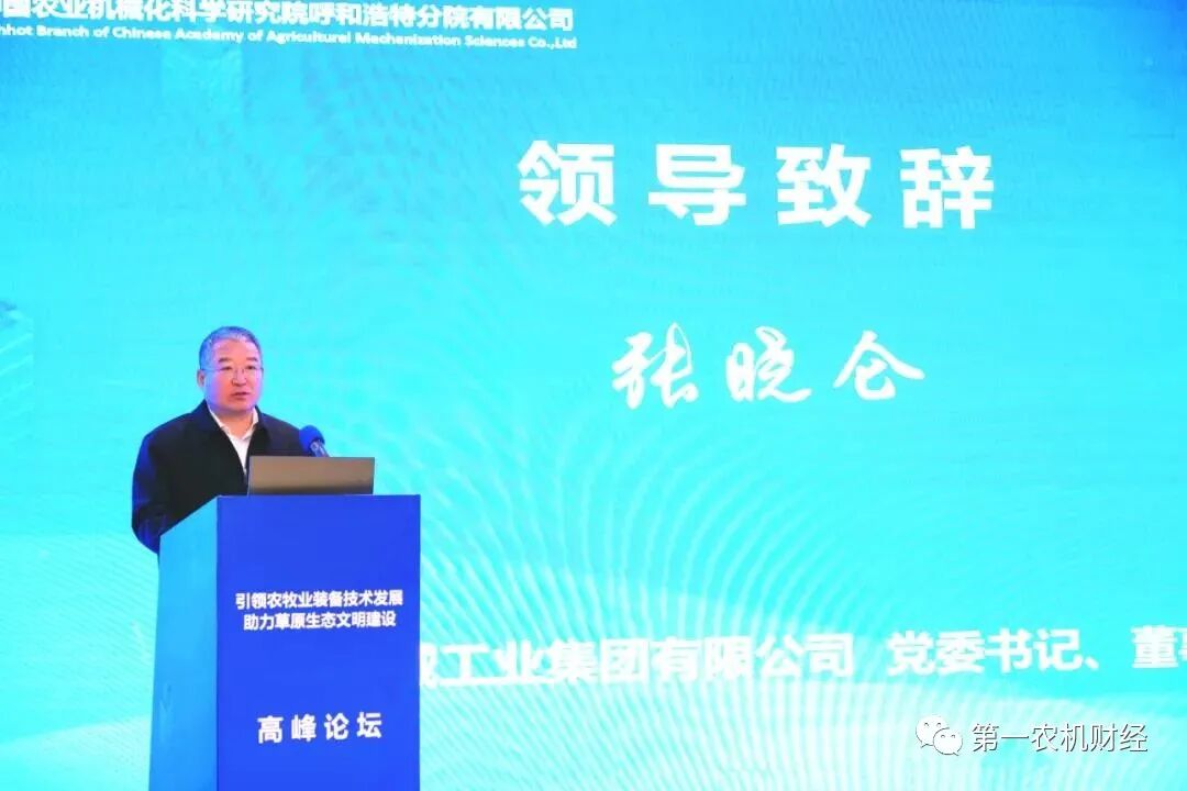 66e3dbda72480fd5afcff989ec26ef1f