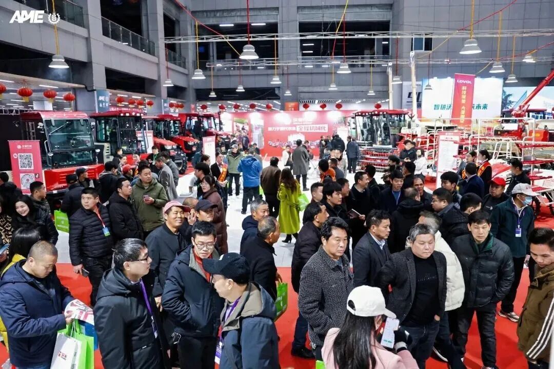 第六届中部农业机械及农业科技展览会即将开幕