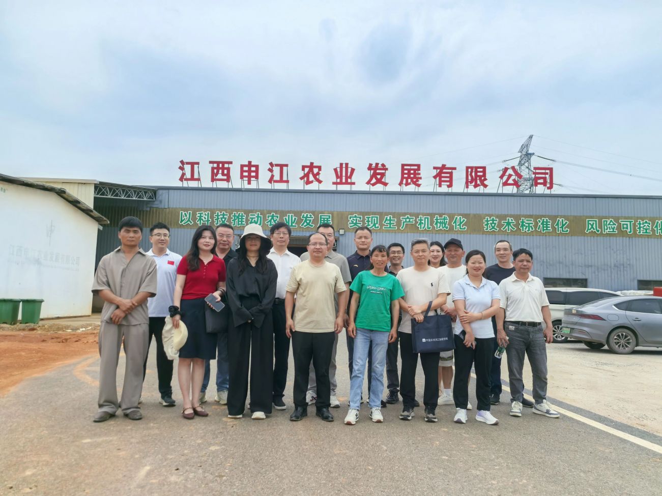微信图片_2026-05-27_085520_808.jpg